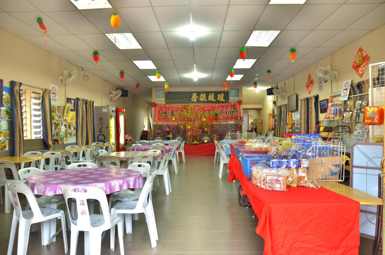 Sungai Lembing Yee Tai Cafe & Inn Екстериор снимка
