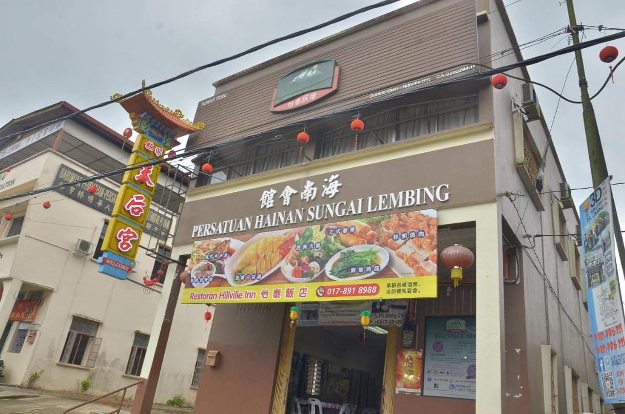 Sungai Lembing Yee Tai Cafe & Inn Екстериор снимка